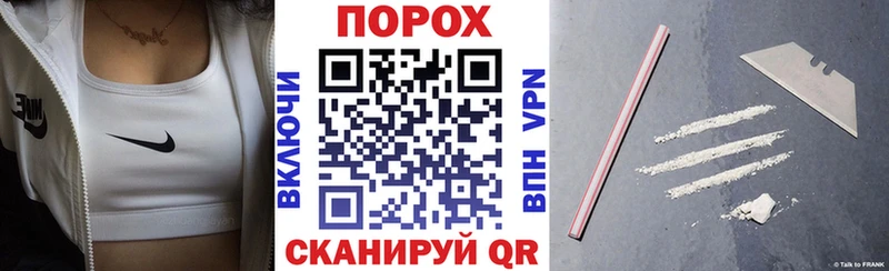Купить закладки  Усмань  АМФ 97% 