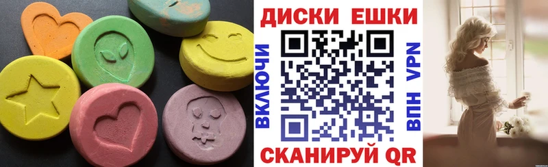 Купить закладки  Усмань  Экстази Punisher 