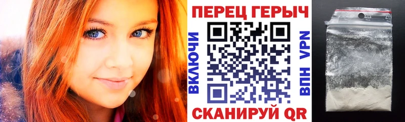 Купить закладки  Усмань  Героин VHQ 