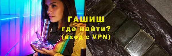 mdpv Козельск