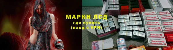 МДПВ Кодинск