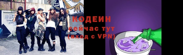 MDMA Козловка