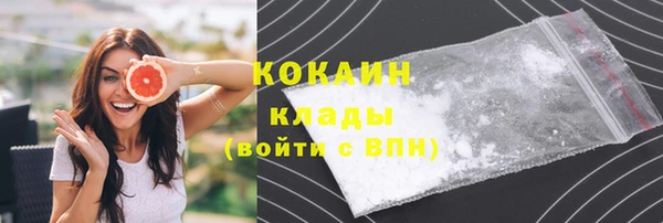 MDMA Козловка