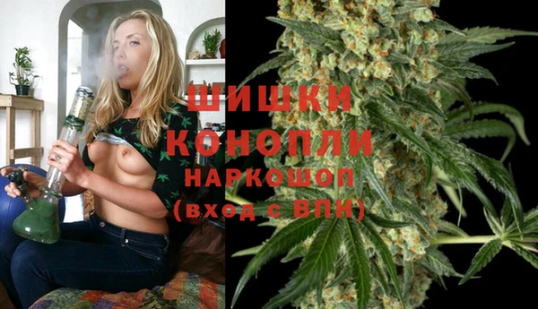 MDMA Козловка