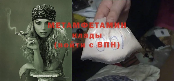 МДПВ Кодинск