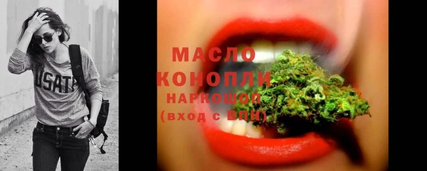 МДПВ Кодинск
