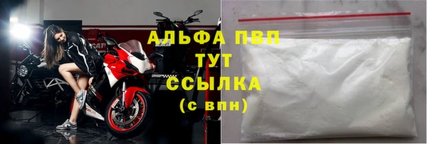 MDMA Козловка