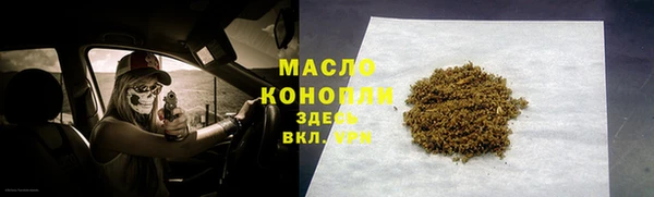 MDMA Козловка