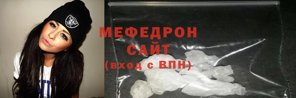 MDMA Козловка