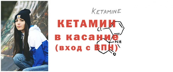 МДПВ Кодинск
