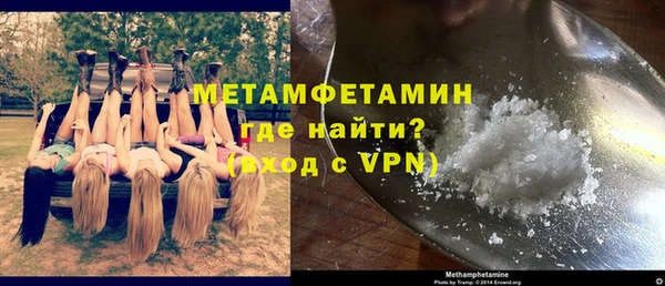 МДПВ Кодинск