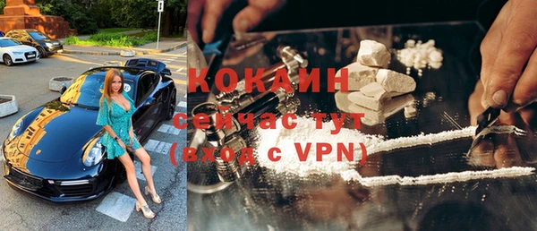МДПВ Кодинск