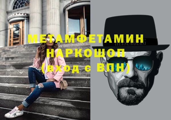 МДПВ Кодинск