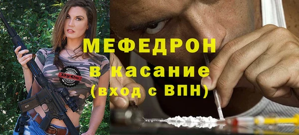 МДПВ Кодинск
