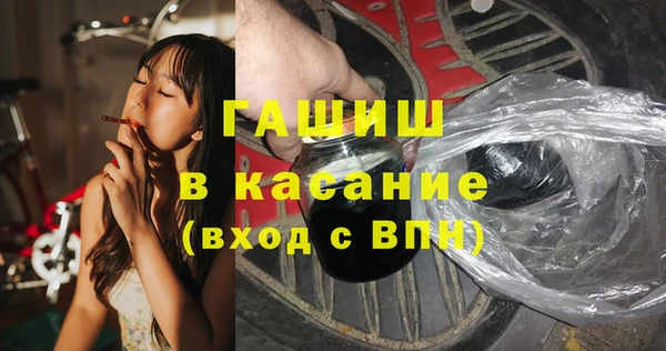 МДПВ Кодинск