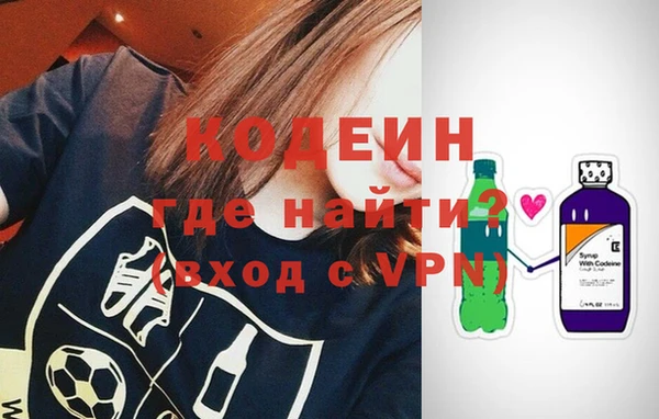 MDMA Козловка
