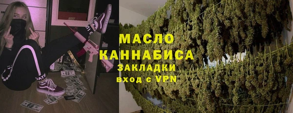 mdpv Козельск