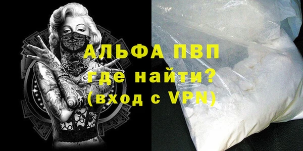 МДПВ Кодинск