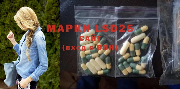 MDMA Козловка