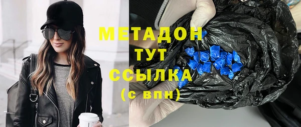 mdpv Козельск