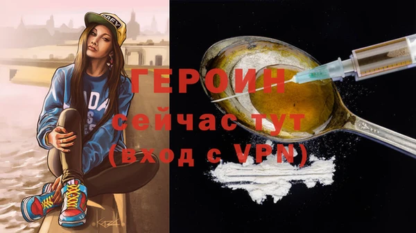 mdpv Козельск