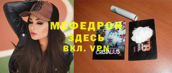 МДПВ Кодинск