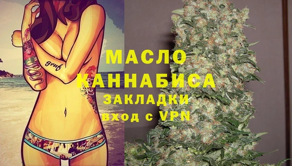 МДПВ Кодинск