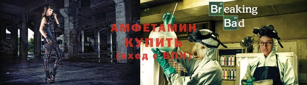 mdpv Козельск