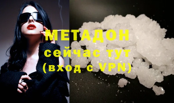 МДПВ Кодинск